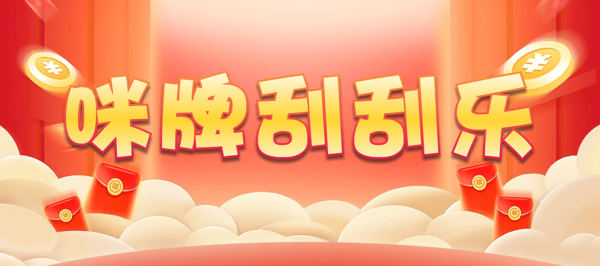 加拿大28,全部预测,历史数据,pc走势在线预测,加拿大2.8预测,加拿大pc28开奖